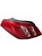 Peugeot 508 Stop Sol (Duysuz) ,6350.LL 1