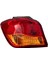 Mitsubishi Asx Stop Dış Sol ,8330A689 1