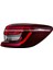 Renault Clıo Stop 5 2021-2024 Dış Sağ (Duylu /touchpaket) ,265509761R 1
