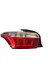 Citroen C-Elysee Stop 2012-2016 Sol (Duylu) ,9674809080 1