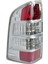 Ford Stop Ranger Sol (Beyaz) ,231-1955-AE-LH 1