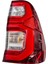 Toyota Hilux Stop 2021-2024 Sağ (Duylu /ledli) ,81560-0K430 1
