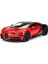 Bugatti Chiron Sport 1:18: Minyatür Bir Süper Arabanın Gücü! 2