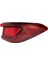Seat Leon Stop 2021-2023 Dış Sağ ,5FA945208C 1