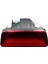 Nissan Tampon Reflektör Juke 2011-2014 /x-Trail 11-16 /micra 13-19 / FX35 Orta ,26580-ED50A 1