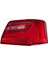 Audi A6 Stop 2012-2015 Dış Sağ ,4G5945096A 1