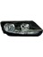 Volkswagen Tiguan Far 2011-2014 Sağ (Halojen) ,5n1 941 006B 1