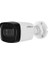 HAC-HFW1200TL-A-0360B 2MP 3.6 mm Lens AHD IR Bullet Kamera 1
