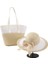 Women's Summer Bag Hat Women's Two-Piece Sun Hat Beach Bag (Yurt Dışından) 1