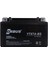 YTX7A-BS 12V 7A Motosiklet Aküsü (152 x 88 x 98 Mm) (2.5kg) 2