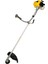RTM9635 Benzinli Yan Tip Tırpan 63 Cc / 3.0 Hp 255 mm 1