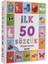 Flash Card Ilk 50 Sözcük 3