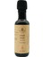 ANTEP PAZARI Sumak Ekşisi- Sumac Sour- Naturel- 125 ml 1