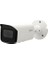 Dahua IPC-HFW2531T-ZAS-27135 5mp 2.7-13.5mm Varıfocal Starlıght IP67 H265+ Ir Bullet Ip Kamera 1