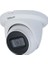 IPC-HDW2231T-AS-0280B-S Ip Dome Kamera 1