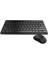 8000M Model Çok Modlu Türkçe Klavye ile Optik Mouse Set Siyah 1