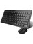 8000M Model Çok Modlu Türkçe Klavye ile Optik Mouse Set Siyah 2