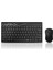 8000M Model Çok Modlu Türkçe Klavye ile Optik Mouse Set Siyah 3