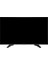 DS-D5043QE Endusteryel 42.5 Inc 8ms Fhd HDMI VGA Cctv Monitör 1