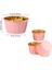 Muffin Kağıt Karton Altın Mavi Desenli Cupcake Kek Kalıbı Kapsülü Kabı - 25 Adetlik 5 Paket 1 Adet 4