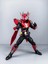 Shf Maskeli Rider W Dişleri As Gerçek Kemik Heykel Mafsallı Süper Hareketli Model El Aleti Tron Rider Boş I Çevre Oyuncakları (Yurt Dışından) 2