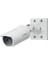WV-U1542LA Outdoor Dome Network Camera 1