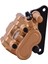 Cbf 150 - Cb 125E Ön Fren Merkezi Alt Balata Dahil 56103 1