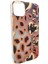 Apple iPhone 11 Leopar Desenli Kılıf : Vahşi Şıklık 🐆📱 2