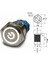 16mm Metal Buton Beyaz Power Sembol Led Işıklı Panel Montaj Düz Kafa Kilitlemeli DC 6A 12V IP67 Su Geçirmez Düğme Başlatma Kontrol Otomasyon Araba Makina Bilgisayar 7