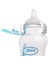 Dr.brown's Pp Geniş Ağız Biberon 150 ml 3