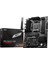 Pro B650-S Wıfı Am5 Ddr5 7200MHZ(OC) HDMI Dp M.2 Usb3.2 2.5g Lan Wı-Fı 6e Atx Anakart 1