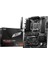 Pro B650-S Wıfı Am5 Ddr5 7200MHZ(OC) HDMI Dp M.2 Usb3.2 2.5g Lan Wı-Fı 6e Atx Anakart 2
