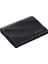 Taşınabilir T9 Ssd, USB 3.2 Gen 2x2 1 Tb, 2.000 Mb/sn Okuma, 2.000 Mb/sn Yazma, Siyah, MU-PG1T0B/WW 2