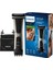 Bodygroom Series 7000 Entegre Tarak Başlıklı Tıraş Makinesi (3 -11 MM)BG7025/15 1