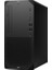 Z1 G9 Intel I5-14400F 8T2B2EA-066 128GB 2tb Rtx A2000 12GB Windows 11 Pro Masaüstü Iş Istasyonu 3