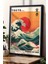 Katsushika Hokusai Japon Deniz Dalgası Japandi Duvar sanatı Doğal Ahşap Çerçeveli tablo 1