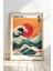 Katsushika Hokusai Japon Deniz Dalgası Japandi Duvar sanatı Doğal Ahşap Çerçeveli tablo 1