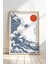 Minimalist ve Modern Çağdaş Sanatı Japandi Konsept Büyük Dalga doğal Ahşap Çerçeveli tablo 1