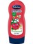 Çocuk Şampuanı ve Duş Jeli Frambuaz 230 ml 1