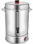 Kutlu 16 Lt Filtre Kahve Makinesi 1