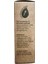 Doğal Soğuk Sıkım Badem Yağı Lezzetseli Yöresel (50 ml) 2