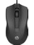 822M9UT Kablosuz Siyah Mouse 105 Wired 1