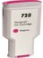 Hp 728 Magenta Kırmızı 300ML Uyumlu Plotter Kartuşu F9K16A 1
