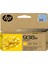 Hp 938E Yellow Sarı Yüksek Kapasite Kartuş 4S6Y1PE 1