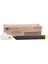 P-C2660I Sarı Toner 1