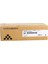 SP-4500HE Toner Extra Yüksek Kapasiteli 2