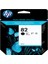 82 CH565A 69ML Siyah Kartuş Hp Designjet 510 1