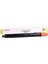 Canon Exv-29 Sarı Toner IR-C5030-5035-5235-5240 1