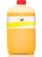 Canon PGI-29Y Kartuş Mürekkebi 1000ML Y Yellow Sarı Pigment 1