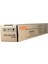 Utax CK-5512C 400CI Mavi Toner 15.000 Sayfa 1